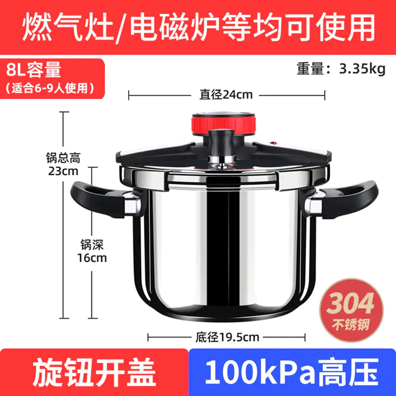 "304 Stainless Steel High-Pressure Cooker for Home Use"