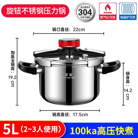 "304 Stainless Steel High-Pressure Cooker for Home Use"