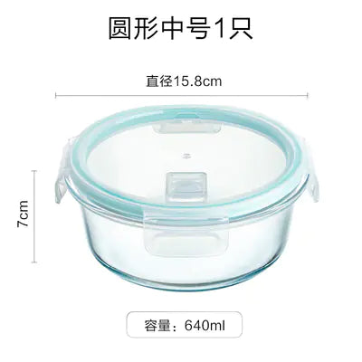 Large Glass Meal Prep Containers with Lids Set