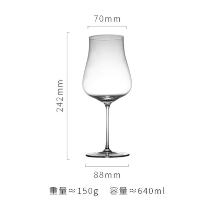 Slim Crystal Glass Wine Goblet for Hotels and Events