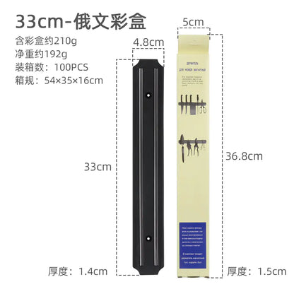 Magnetic Knife Rack Wall-Mounted Kitchen Organizer