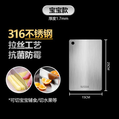 Thick 316 Stainless Steel Cutting Board for Home Use