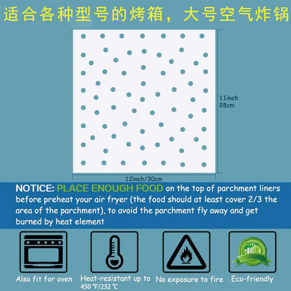 Dual Air Fryer Baking Parchment Paper 14x20.5cm